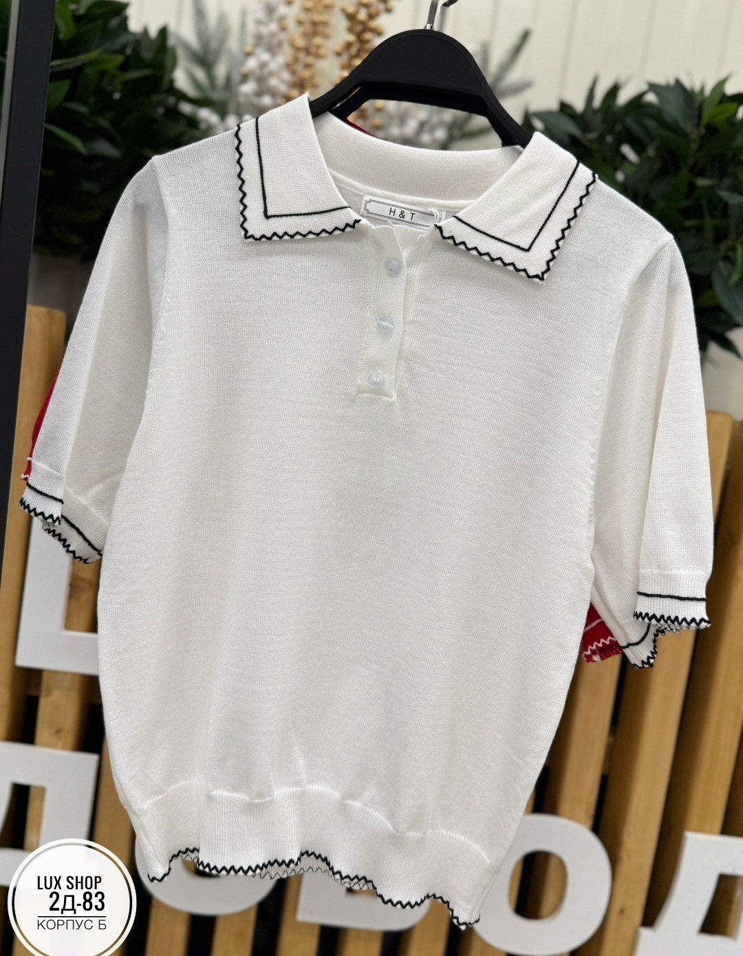 женская кофта,кофточки,кофта поло,футболка вязаная,женская кофточка