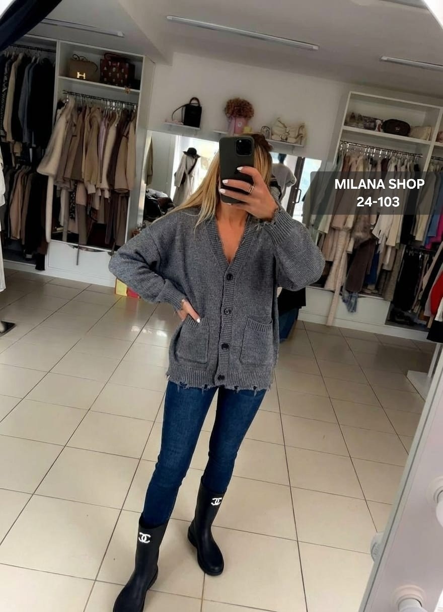 кардиган кофта,кардиган,модные кардиганы,кардиган женский вязаный,кардиган женский