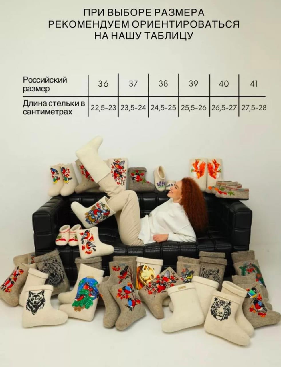 валенки серые с вышивкой 2 снегиря trend_valenki,валенки детские,валенки,валенки для детей,валенки со снегирями