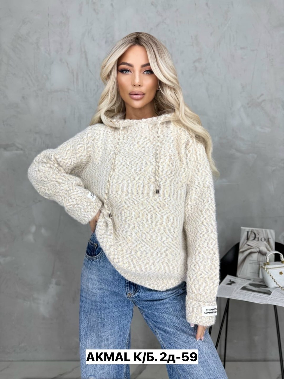 женская кофта,вязаные свитера женские,кофта вязаная,кофта свитер женский,свитер кофта