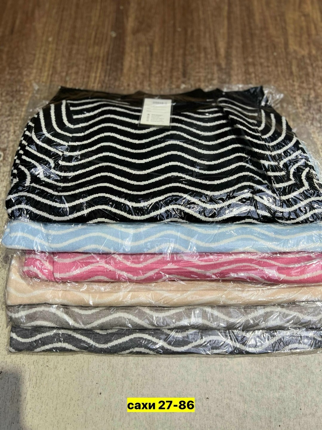 свитер с высоким воротником,гигантский свитер,вязаные свитера женские,свитер классический,свитер свободный