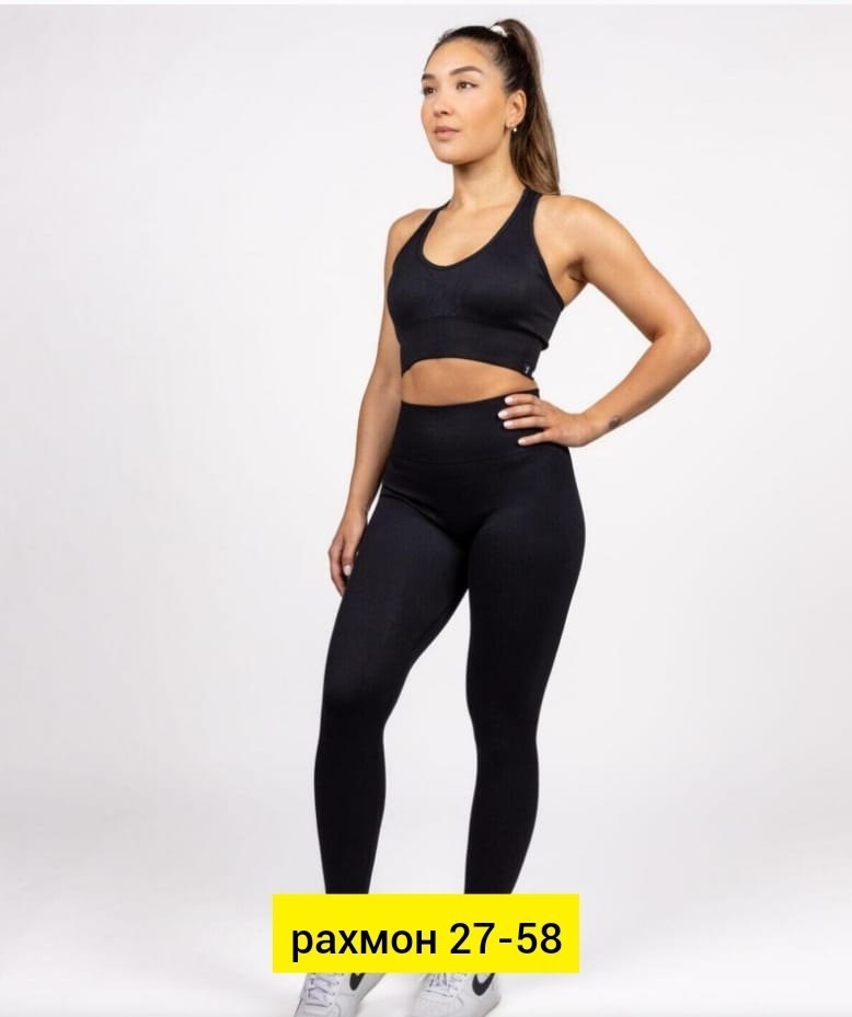 костюм спортивный alamata женский бесшовный комплект для фитнеса двойка (леггинсы, топ-бра),костюм для фитнеса,спортивные леггинсы,легинсы женские для фитнеса,женской одежды