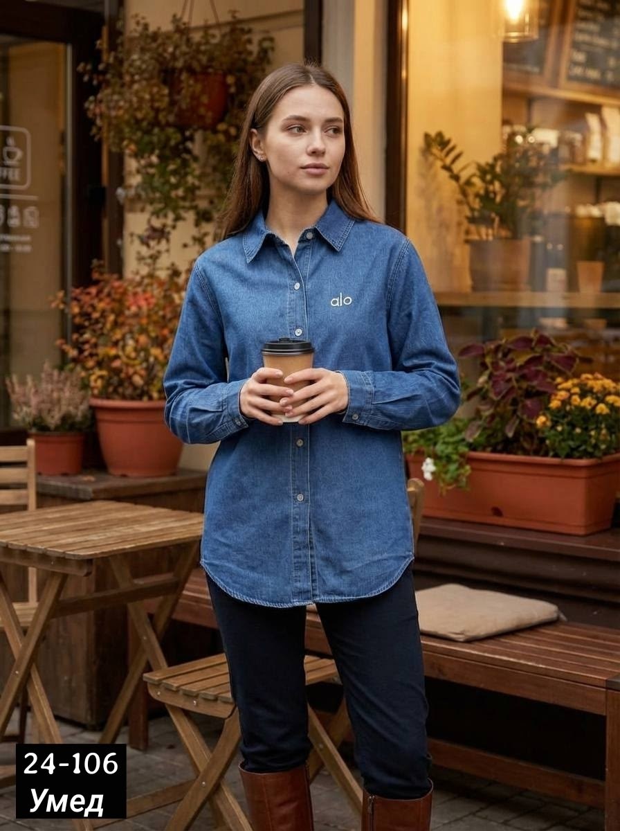 рубашка джинсовая,рубашка женская,рубашка,женская джинсовая рубашка,рубашка джинсовая оверсайз