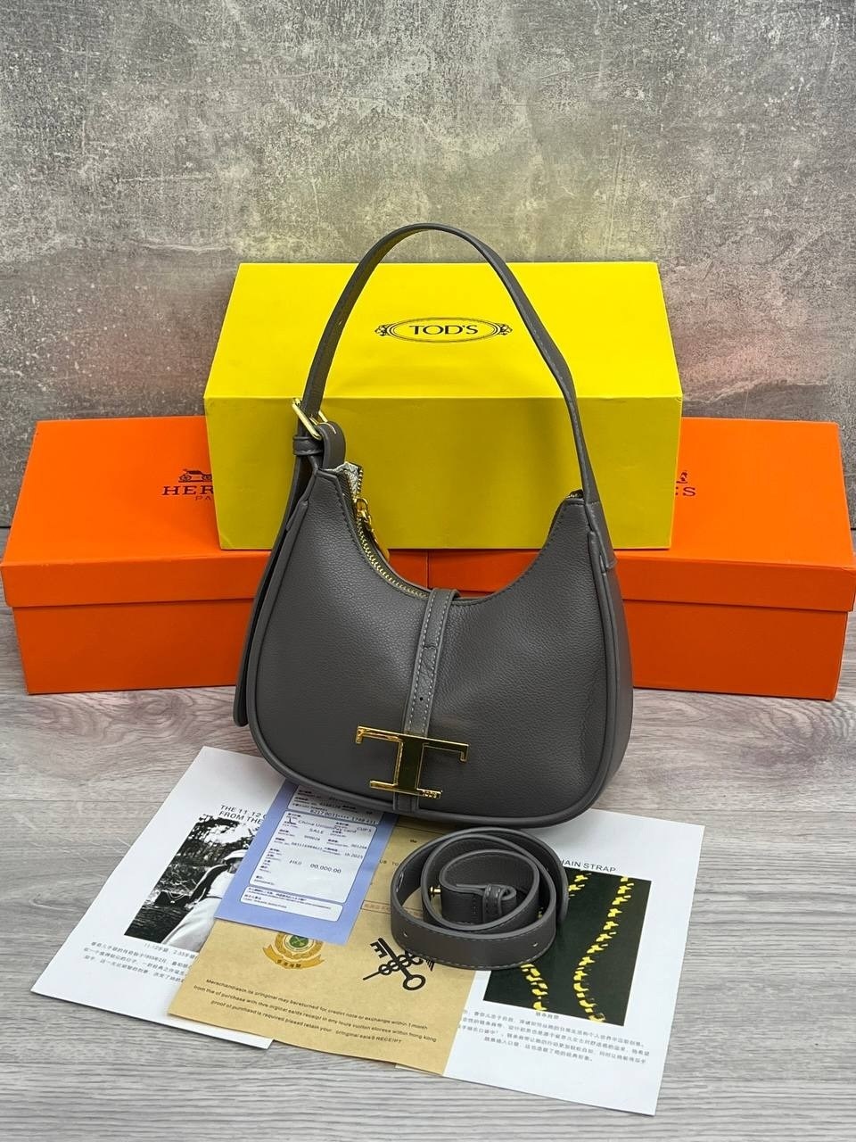 сумка,женские сумки,стильные сумочки,сумка фенди,сумка корзина