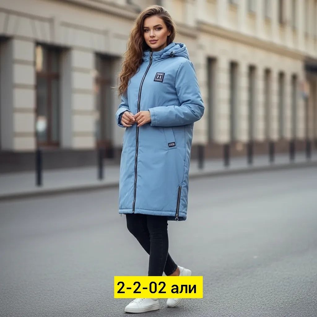 куртка демисезонная женская,удлиненная куртка,куртка женская,плащи женские,плащ твин тип