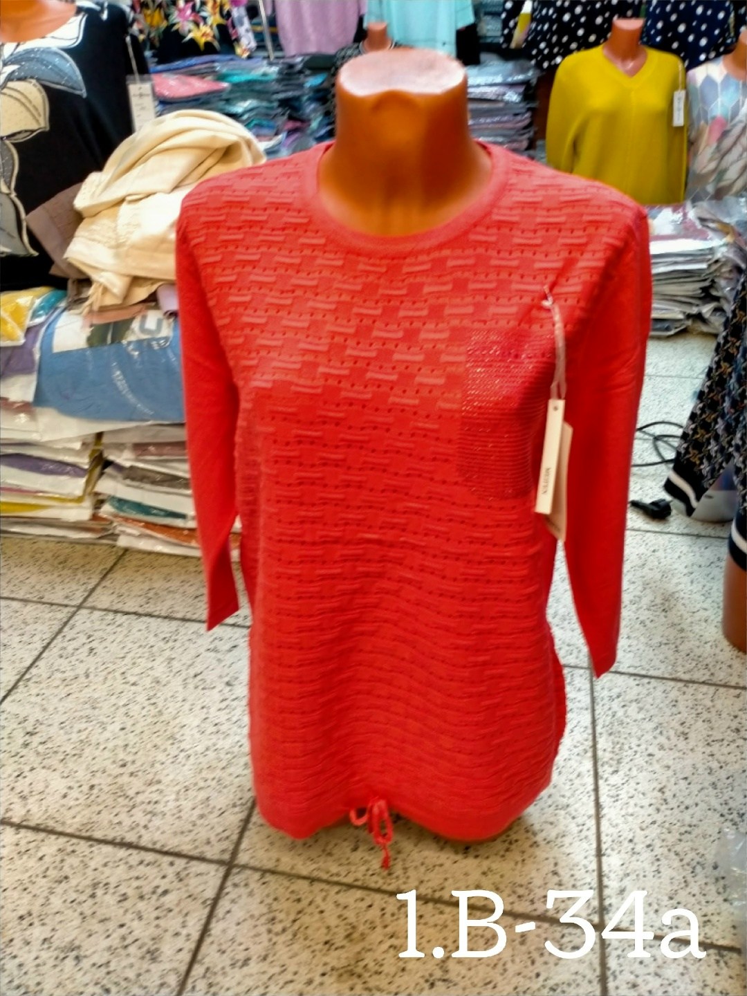 кофта женская,кофта женская свитер,кофта женская джемпер,кофта свитер,стильная кофта