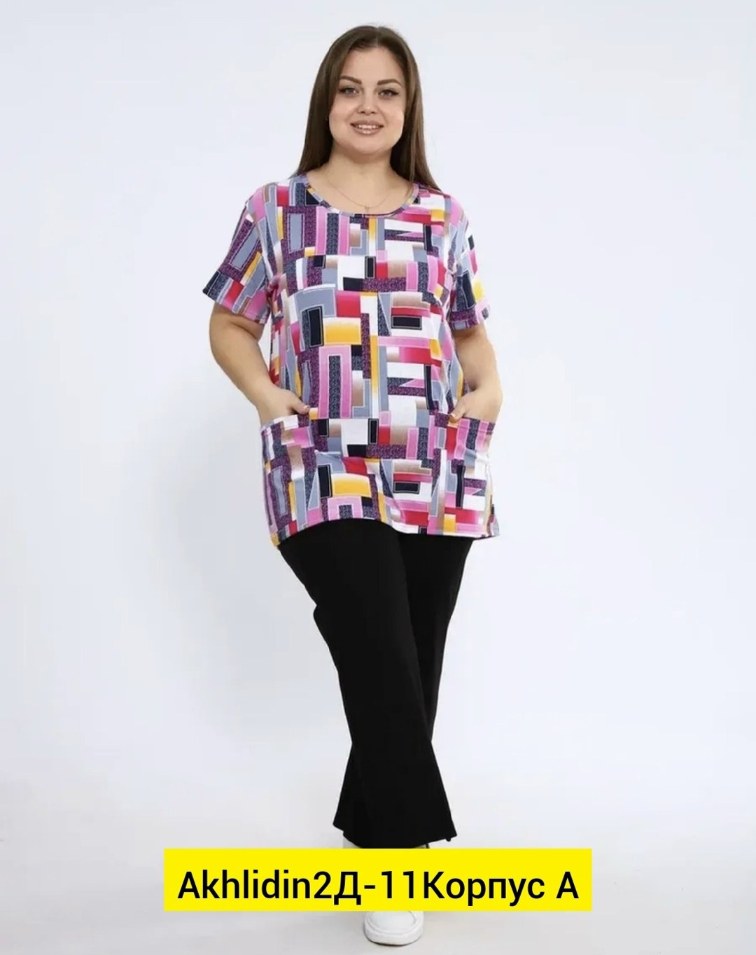 туника женская,костюм с бриджами,костюм женский с бриджами,домашний женский костюм с бриджами больших размеров,домашние костюмы