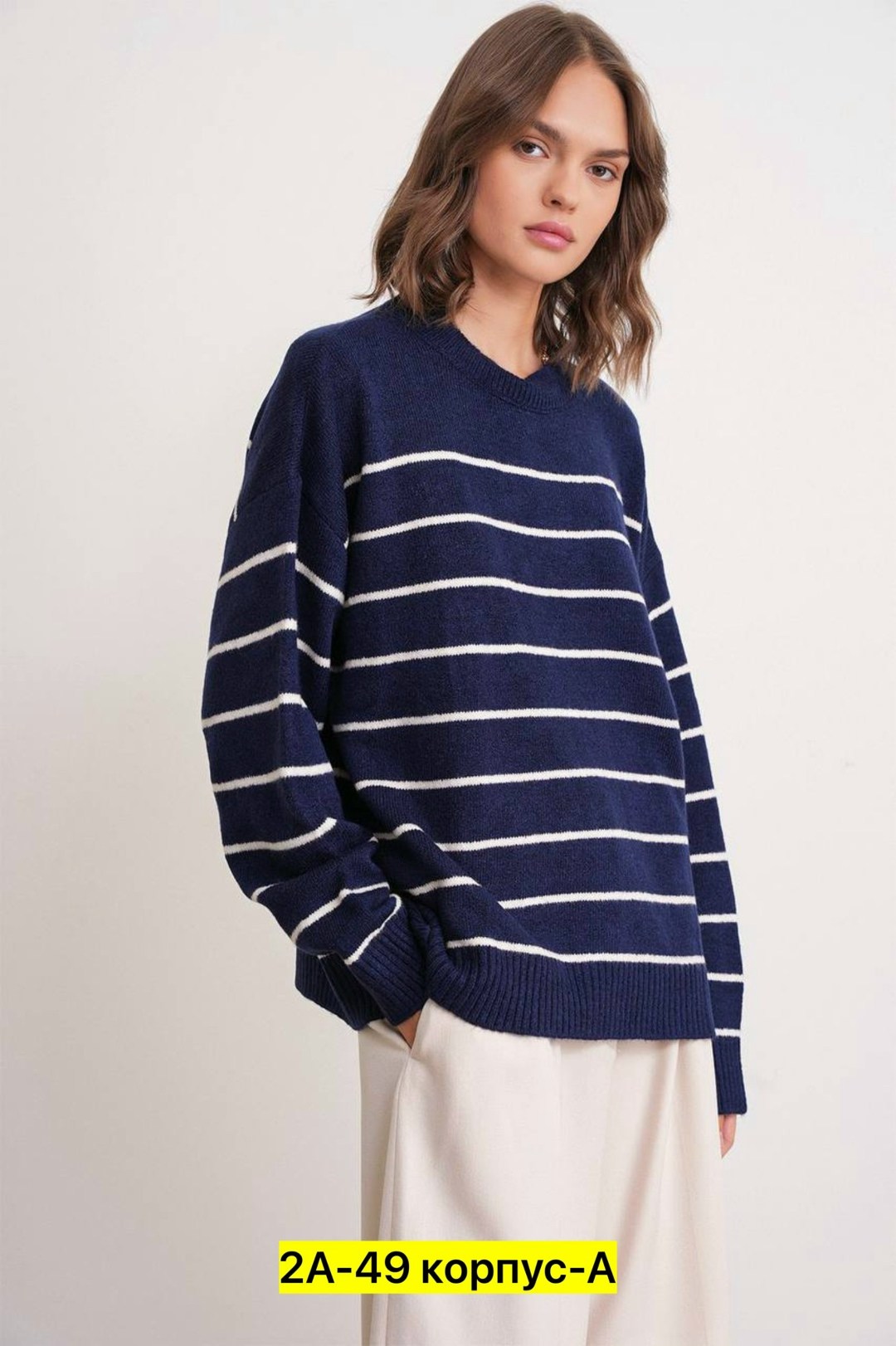 свитер женская оверсайз в полоску,вязаный свитер оверсайз в полоску,джемпер оверсайз,свитер оверсайз в полоску,джемпер оверсайз в полоску