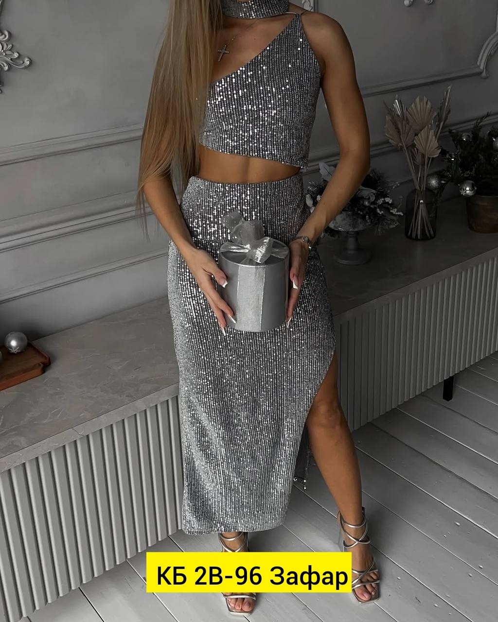 вечернее платье с пайетками,платье,вечернее платье на выпускной с пайетками adriana nova,платье вечерние