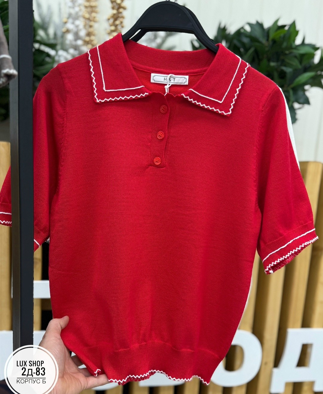 женская кофта,кофточки,кофта поло,футболка вязаная,женская кофточка