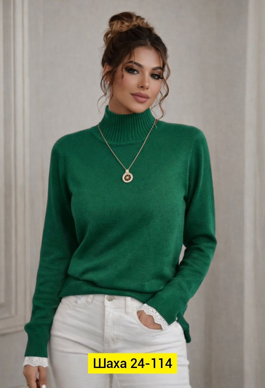 водолазка женская,водолазка,кофта женская,свитера женские,водолазка женская