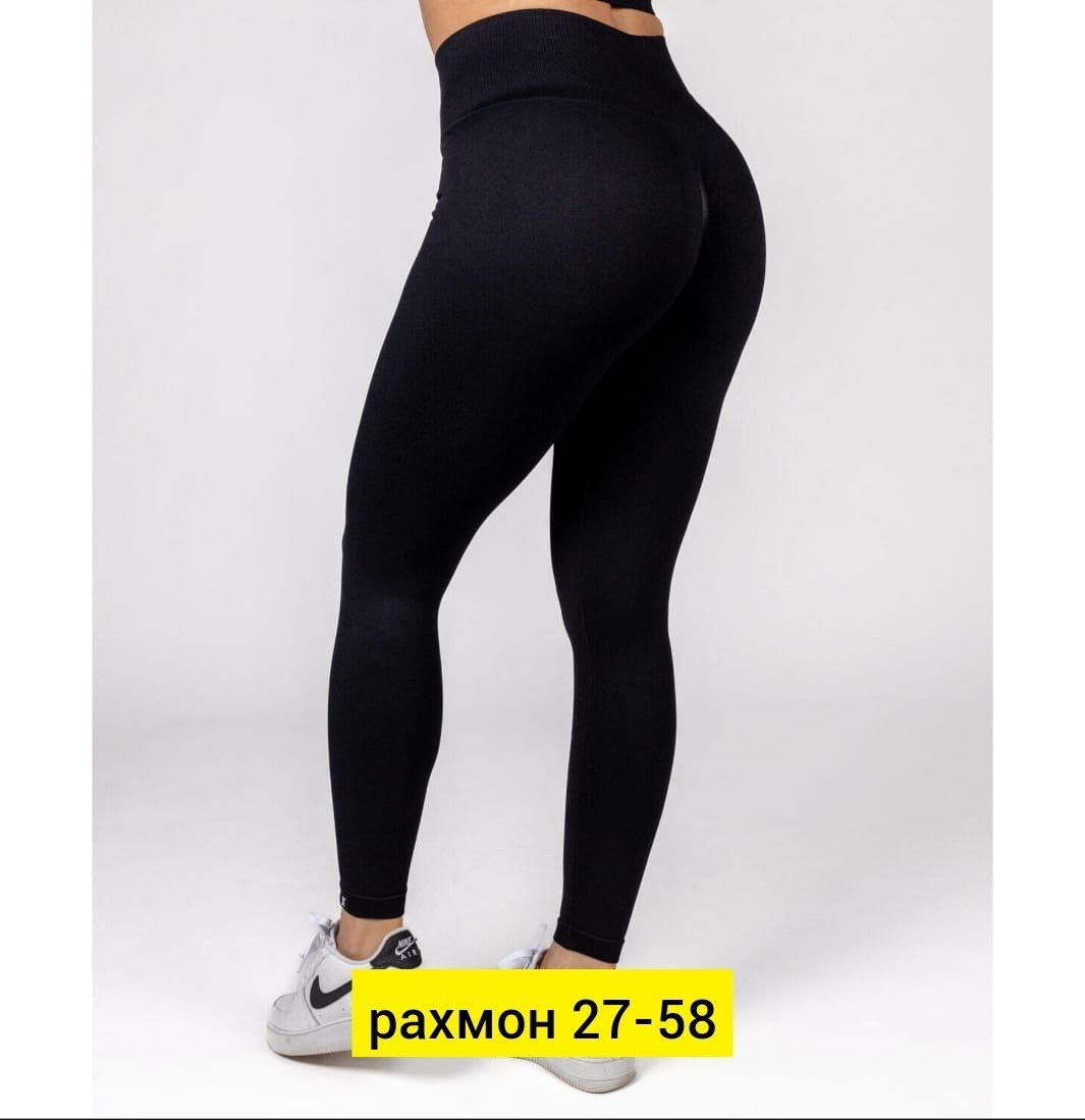 костюм спортивный alamata женский бесшовный комплект для фитнеса двойка (леггинсы, топ-бра),костюм для фитнеса,спортивные леггинсы,легинсы женские для фитнеса,женской одежды