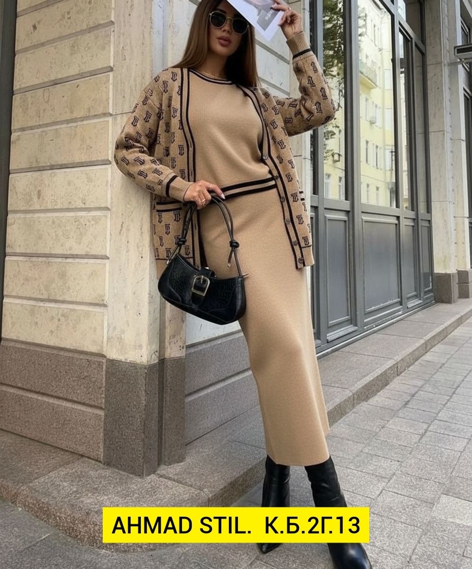 трикотажные костюмы,кардиган на пуговицах,женские кардиганы,модный кардиган,кардиган