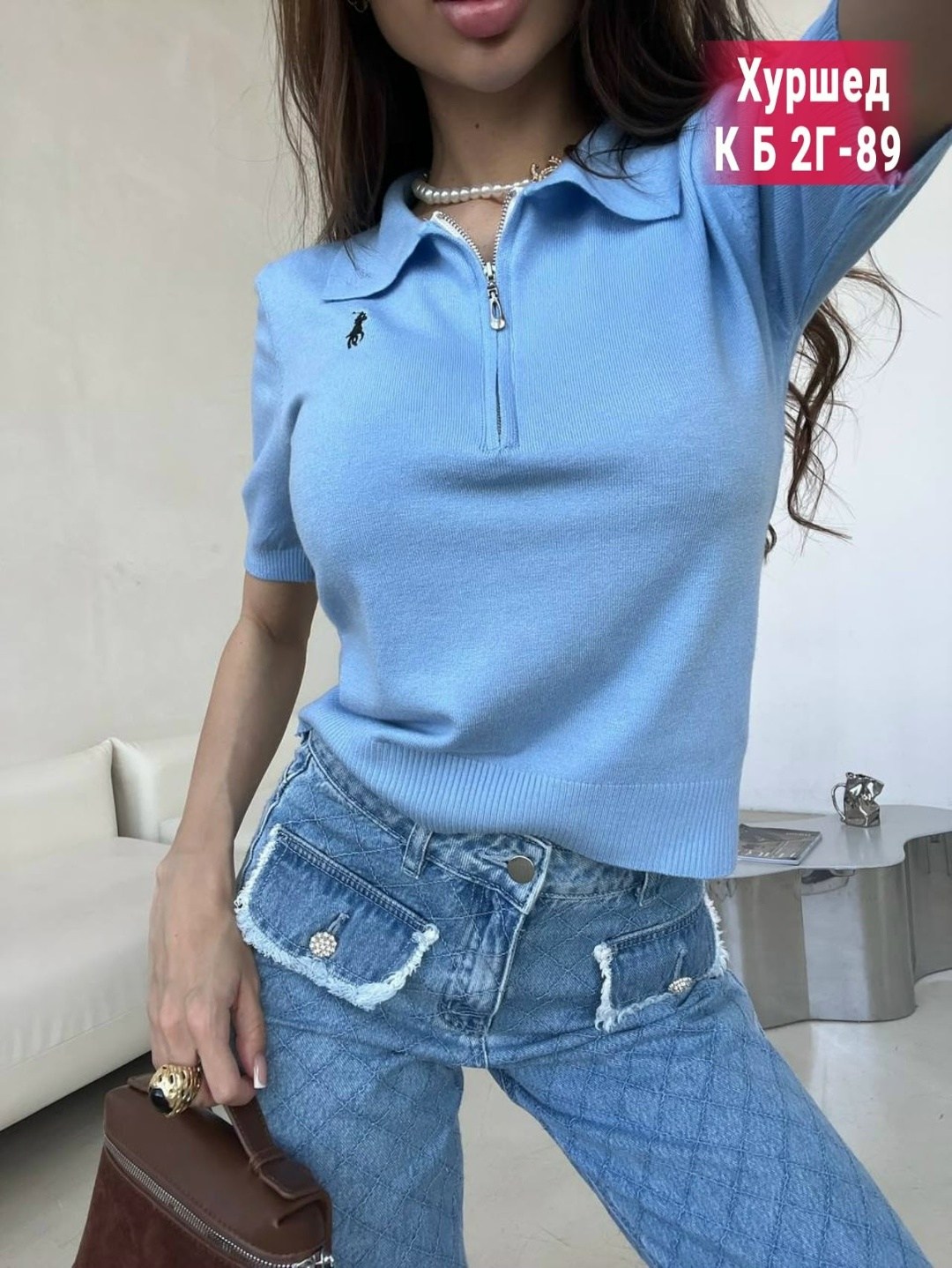 женская футболка,стильная кофта,женская футболка поло,женская кофта,футболка трикотаж