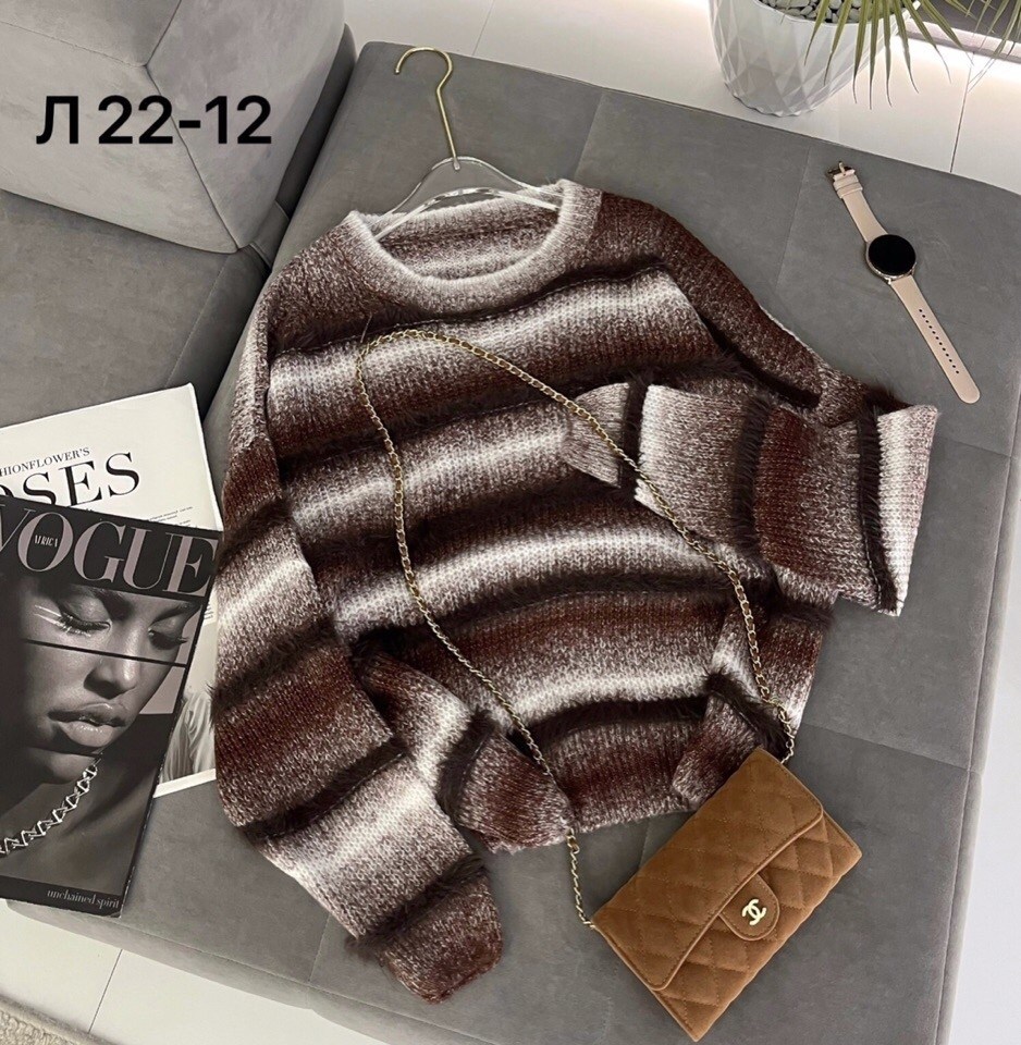 джемпер градиент,вязаный свитер градиентом,вязаный свитер,свитер,кофта женская