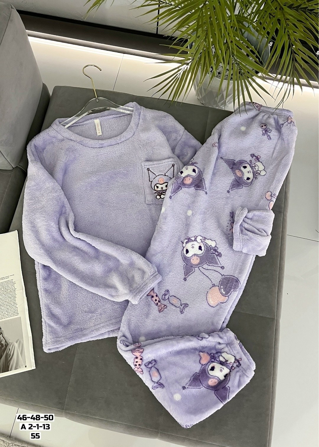 пижама мужская,пижама мужская теплая,комплект пижама,пижама теплая,пижама женская