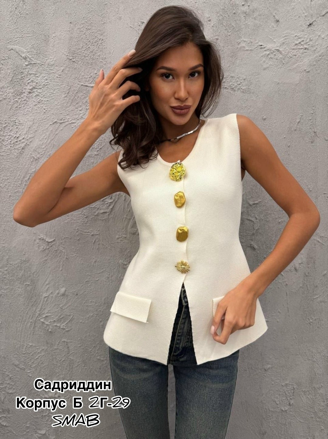 женская жилетка,жилет трикотажный на пуговицах,женские жилеты,жилет трикотажный на пуговицах diamond.vina,стильная женская жилетка