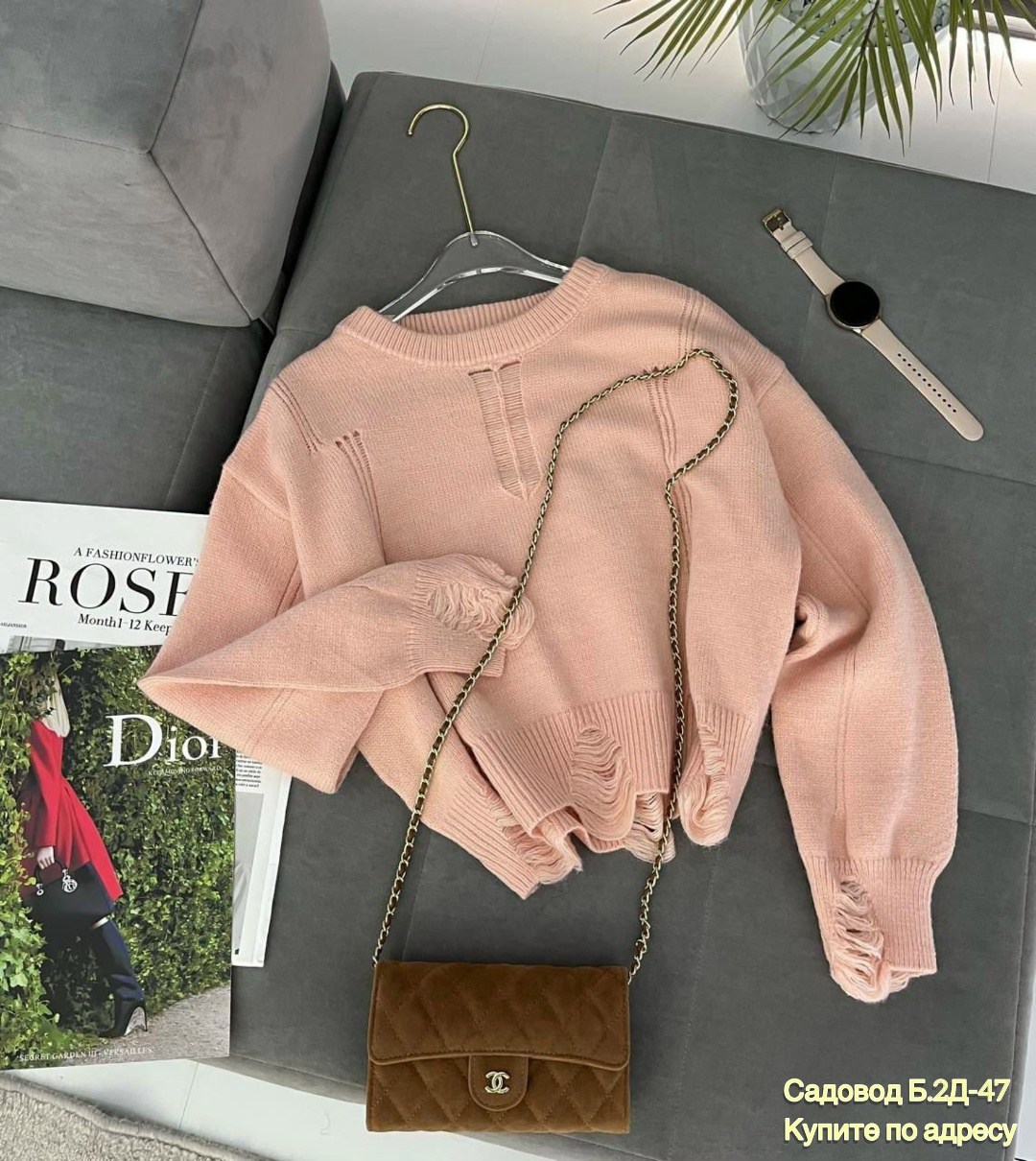 свитер женский кофта,свитера женские,женская кофта,свитер джемпер,кофта кашемир