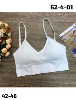 Нижнее белье