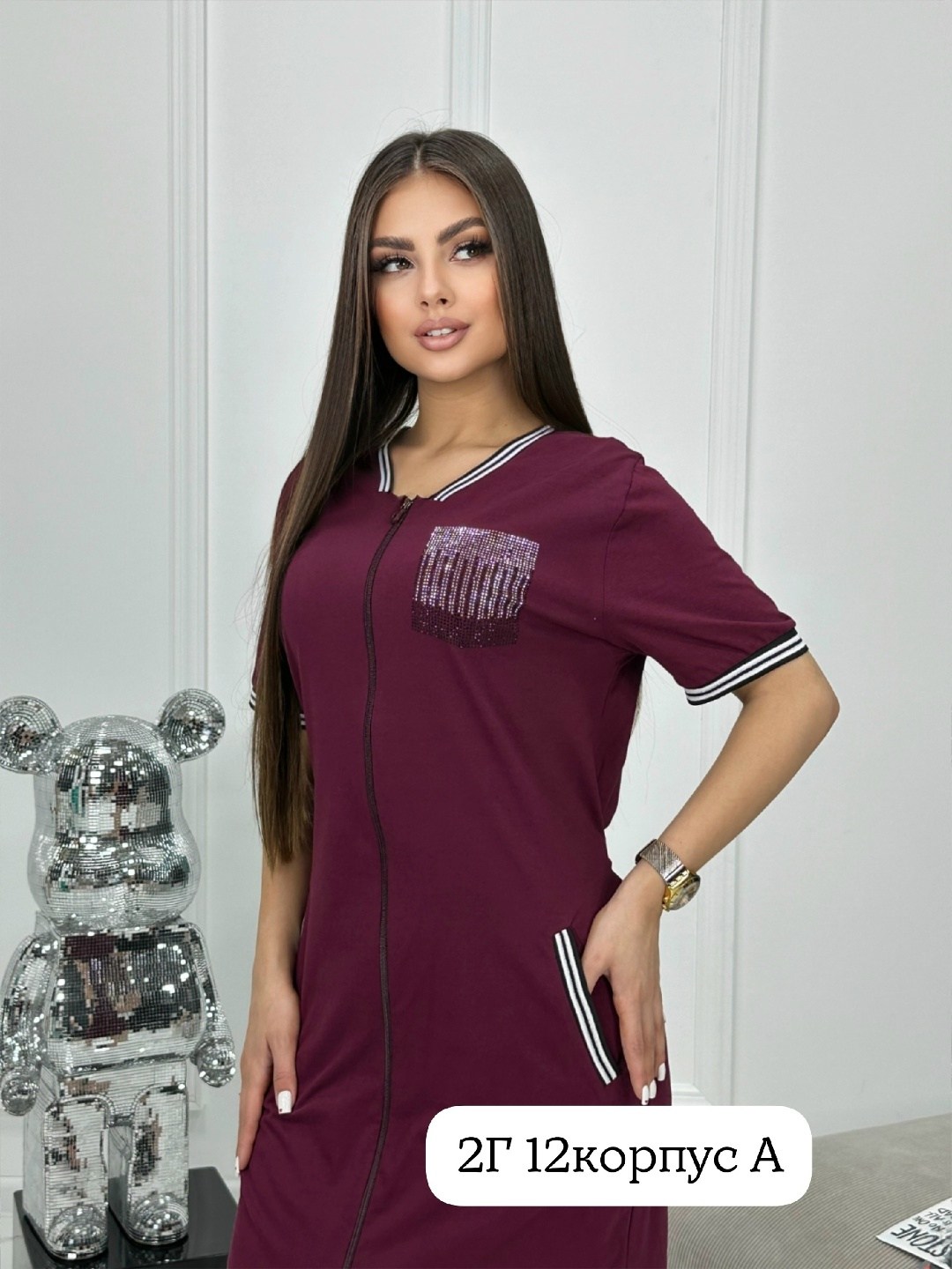 халат женский домашний на молнии,халат женский на молнии трикотажный,халат домашний на молнии трикотажный,халат женский домашний трикотажный на молнии,женские халаты