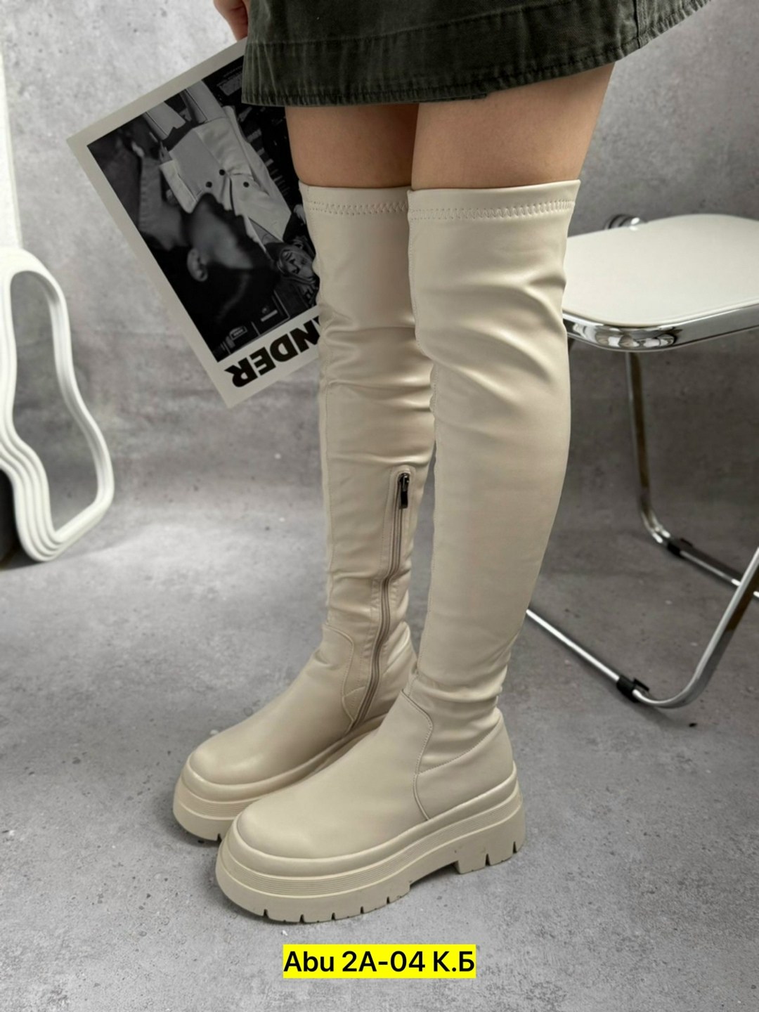 ботфорты женские,,ботфорты бежевые,высокие ботфорты,ботфорты на платформе