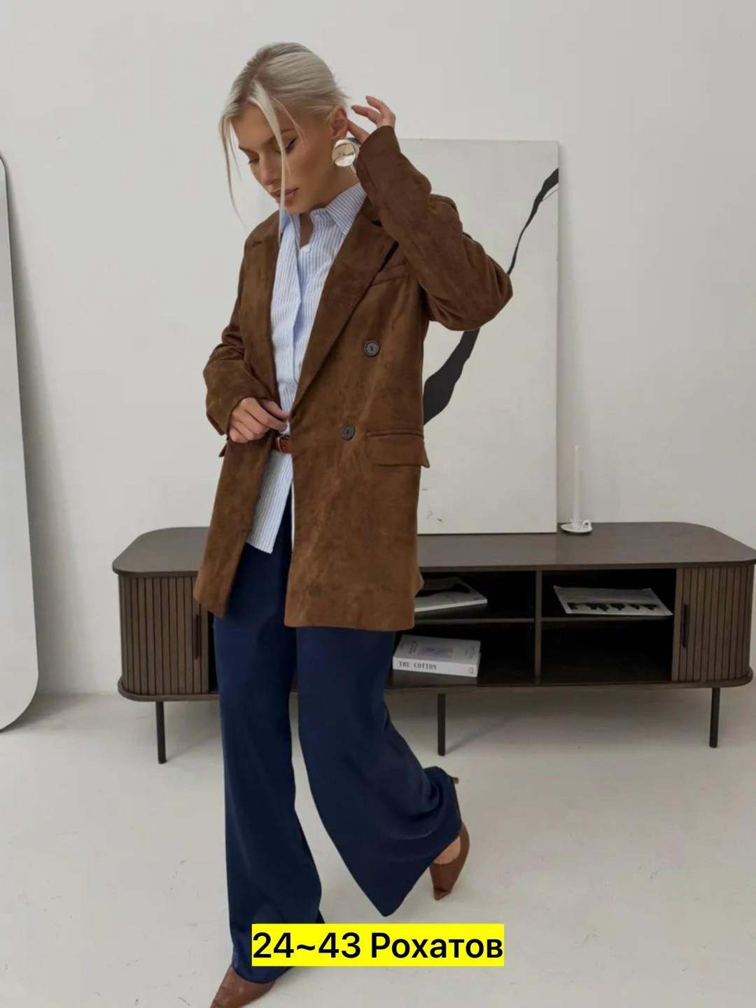 замшевый пиджак,пиджак,пиджак из натуральной замши,пиджак женский,жакет классический