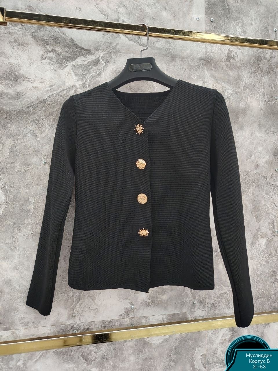 кардиган кофта,кардиган женский,кардиган с пуговицами,кардиган,вязаный кардиган
