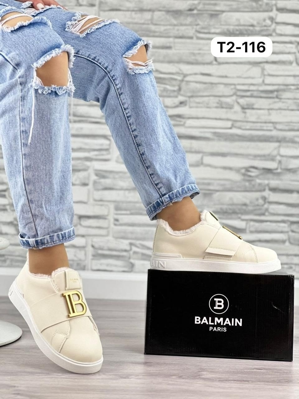 кроссовки balmain,,кеды balmain,balmain ,женские кроссовки