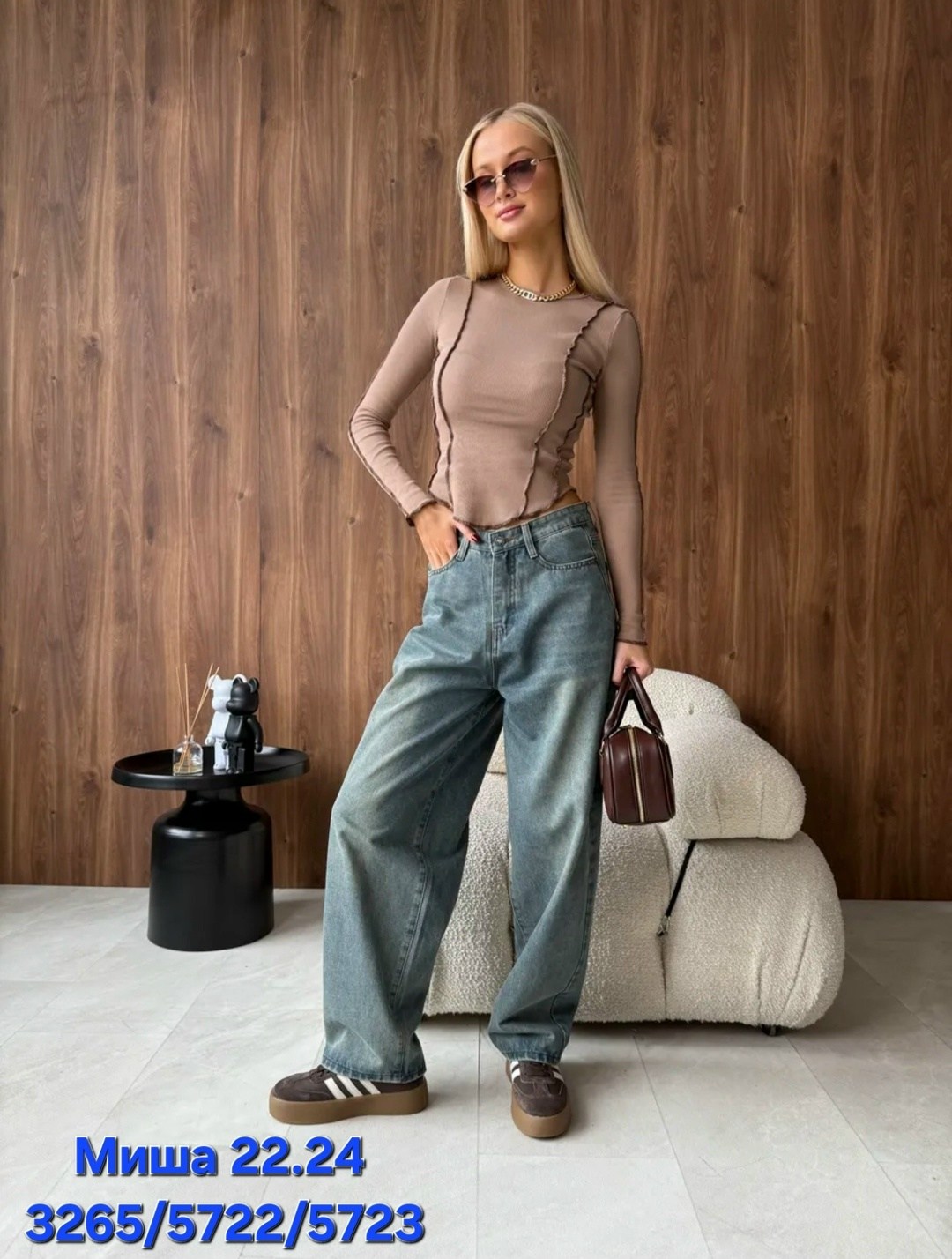 женские джинсы,брюки джинсы,джинсы женские широкие,широкие джинсы,джинсы