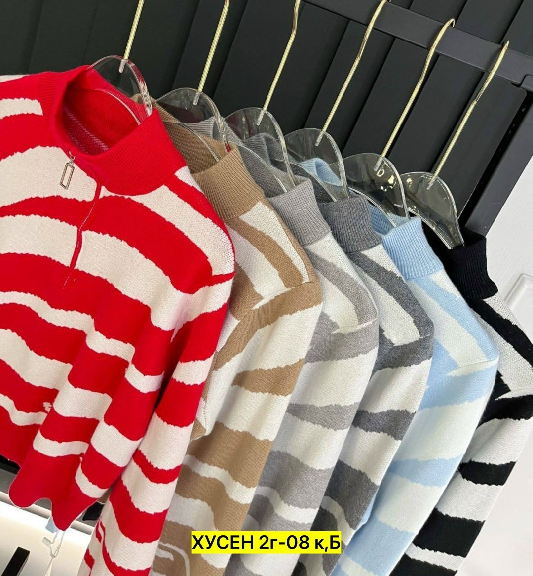 женская кофта,стильная кофта,кофты молодежные,кофта женская свитер,кофта