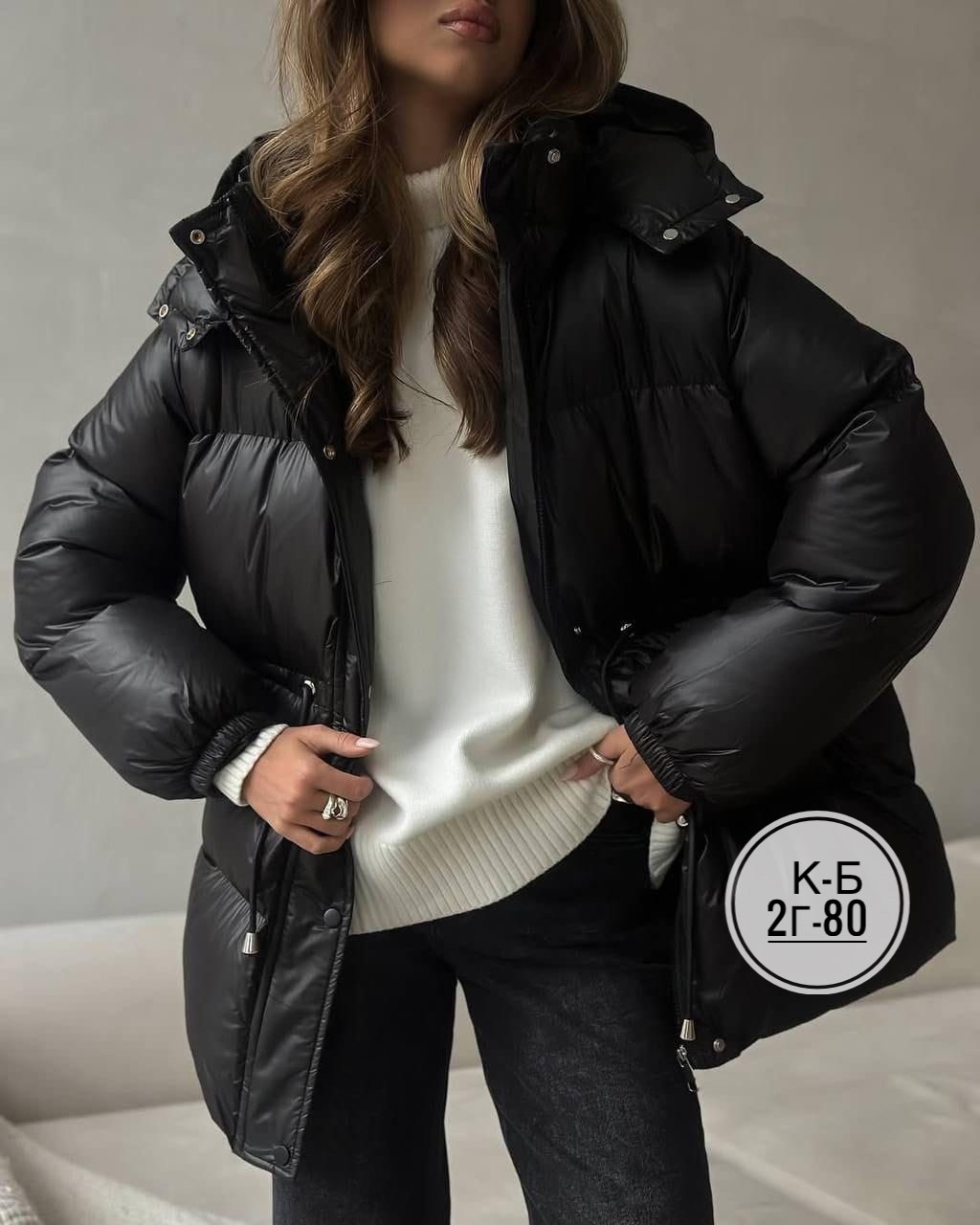 пуховик зимний женский,куртка пуховик женская,женская зимняя куртка,зимняя куртка для женщин,куртка женская демисезонная