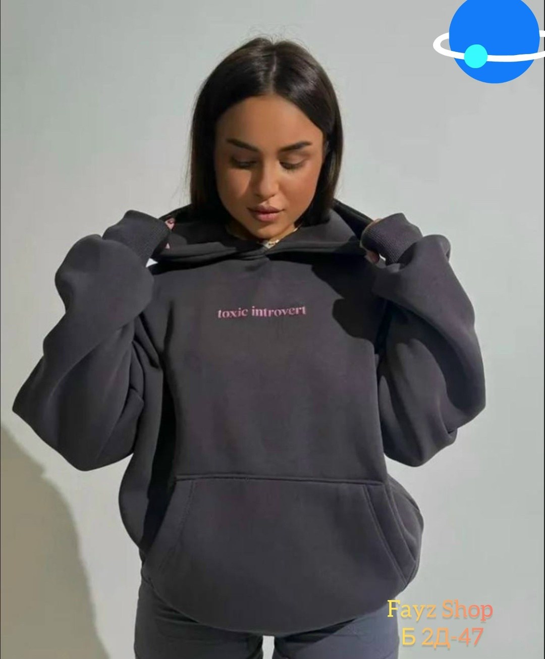 худи оверсайз с начесом,худи оверсайз,худи унисекс оверсайз,толстовки оверсайз,худи оверсайз с начесом, капюшоном и принтом kopul
