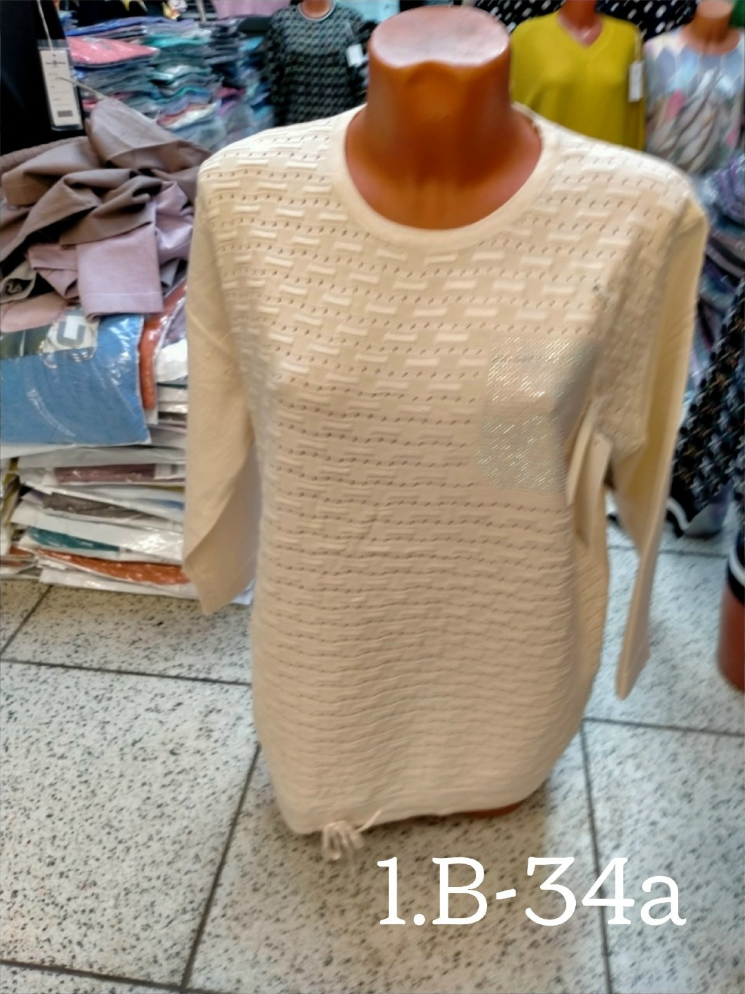 кофта женская,кофта женская свитер,кофта женская джемпер,кофта свитер,стильная кофта