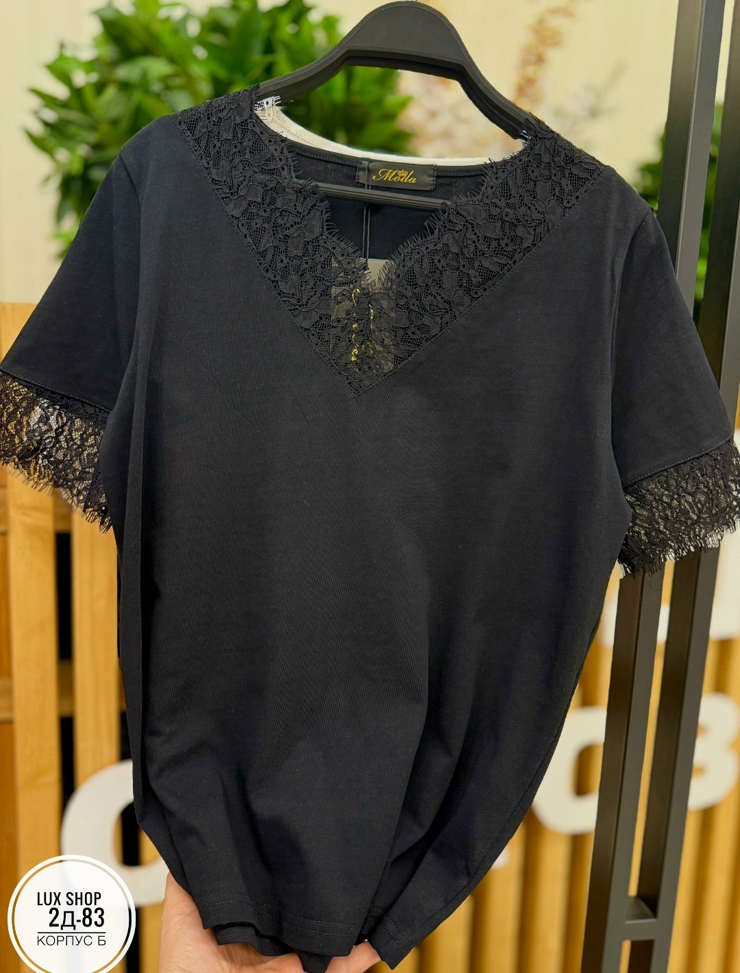 футболка с кружевами,блузка женская,футболки женская,блуза,футболки модные