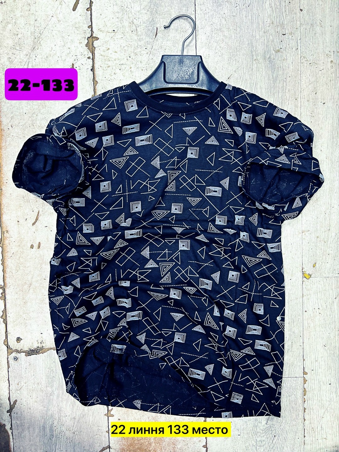 футболки мужские,футболки для мужчин,футболка,футболка мужская поло,стильные футболки 2025 для мужчины без человека