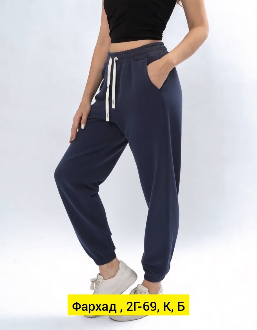 брюки женские,брюки спортивные женские,брюки спортивные,брюки модные,брюки джоггеры