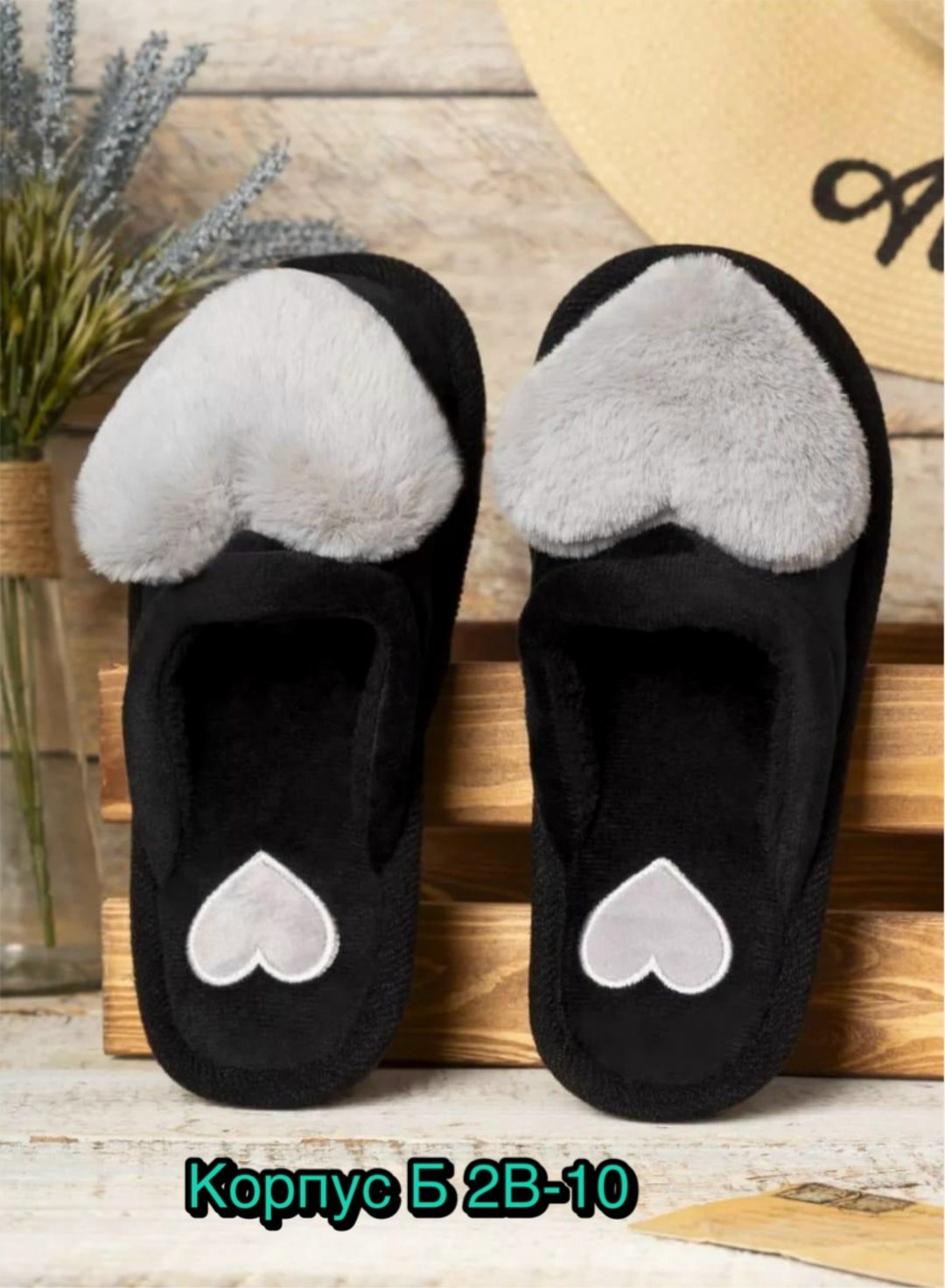 тапочки домашние женские,домашние тапочки,,плюшевые домашние тапочки,домашние тапочки мягкие