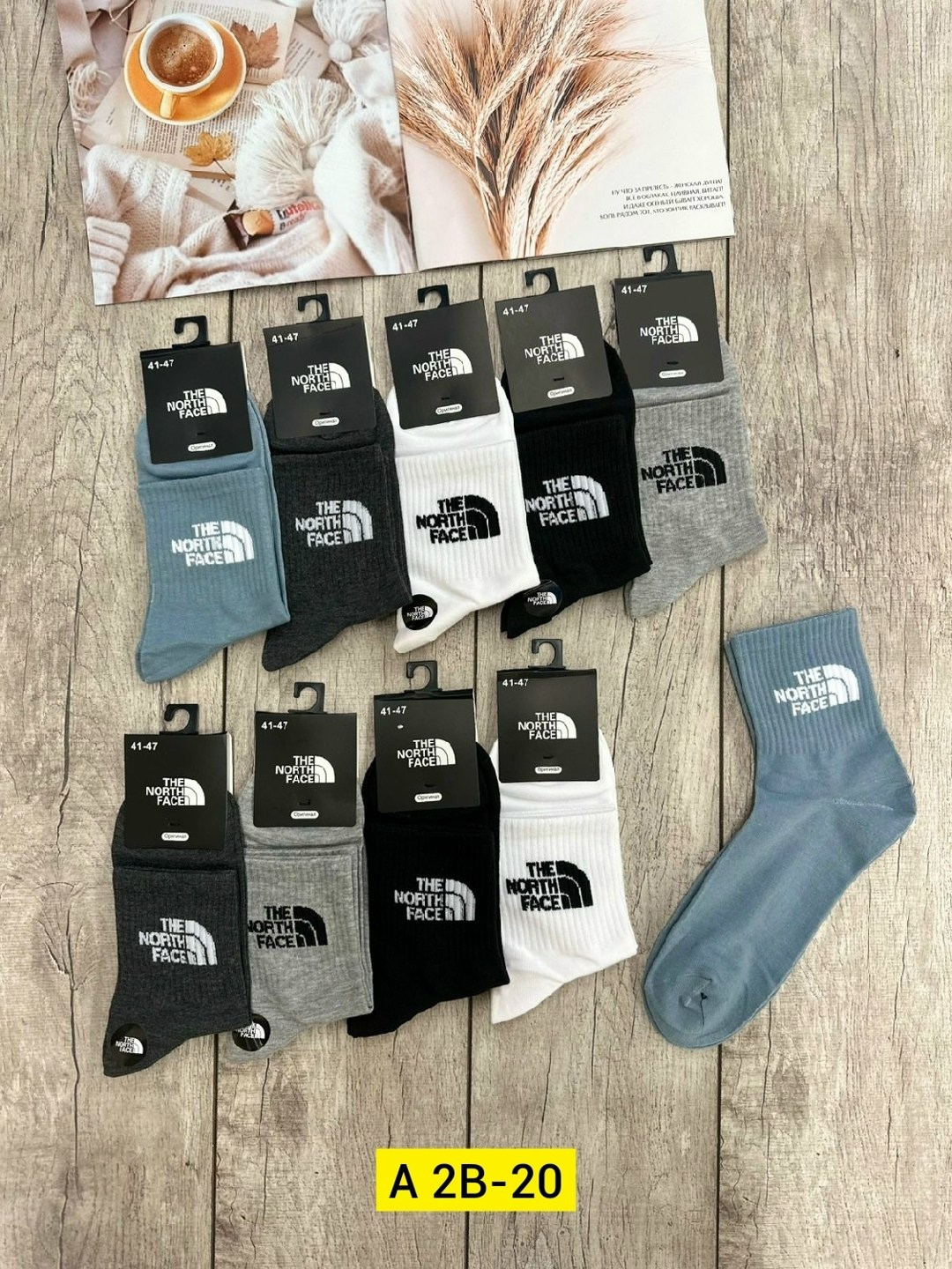 мужские носки,комплект носки мужские,носки мужские 10 пар,носки мужские средние,носки спортивные мужские