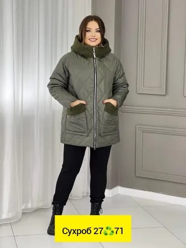 женская демисезонная куртка,женская куртка,демисезонная куртка,куртка женская демисезон,куртка женская легкая