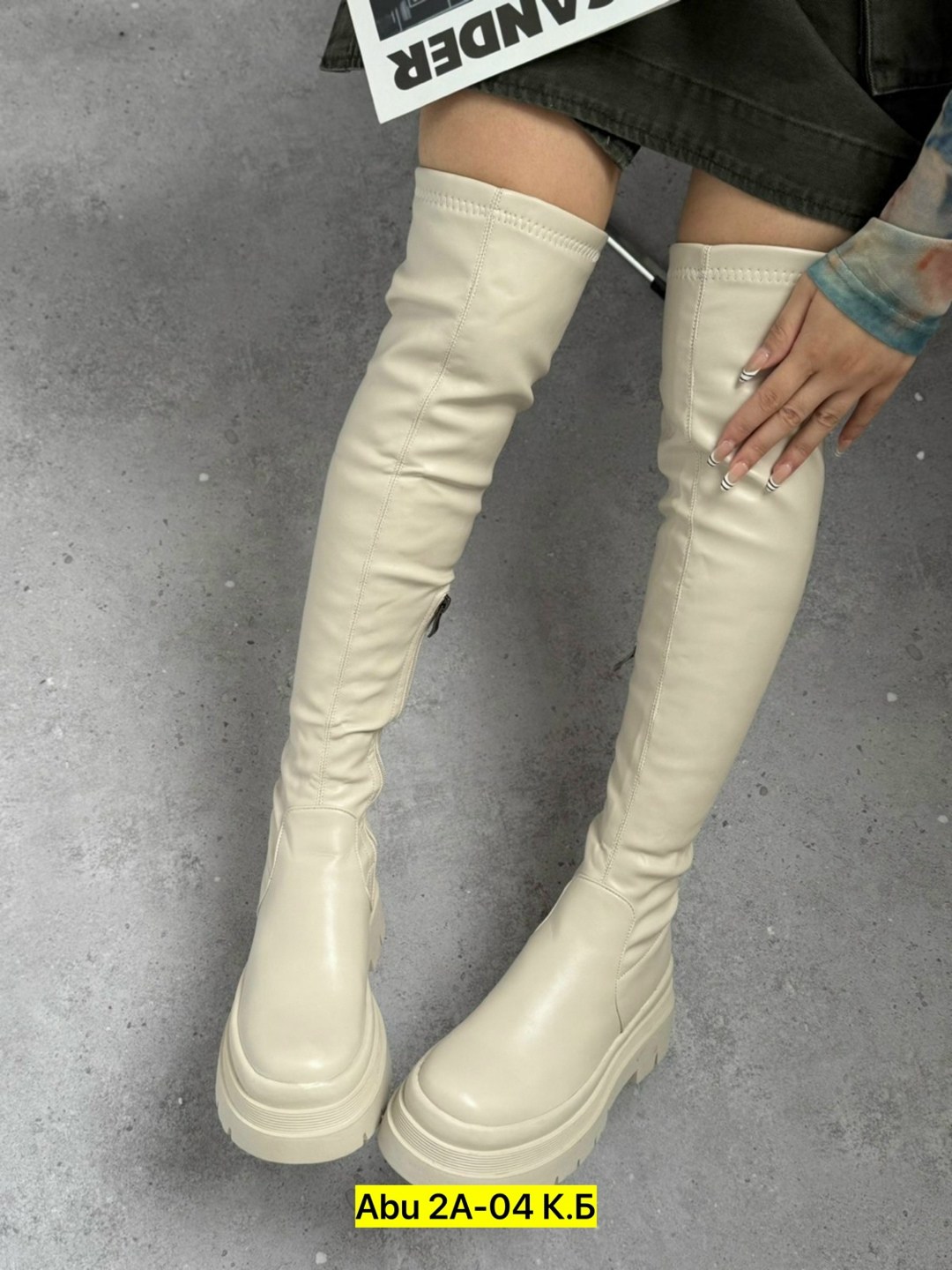 ботфорты женские,,ботфорты бежевые,высокие ботфорты,ботфорты на платформе
