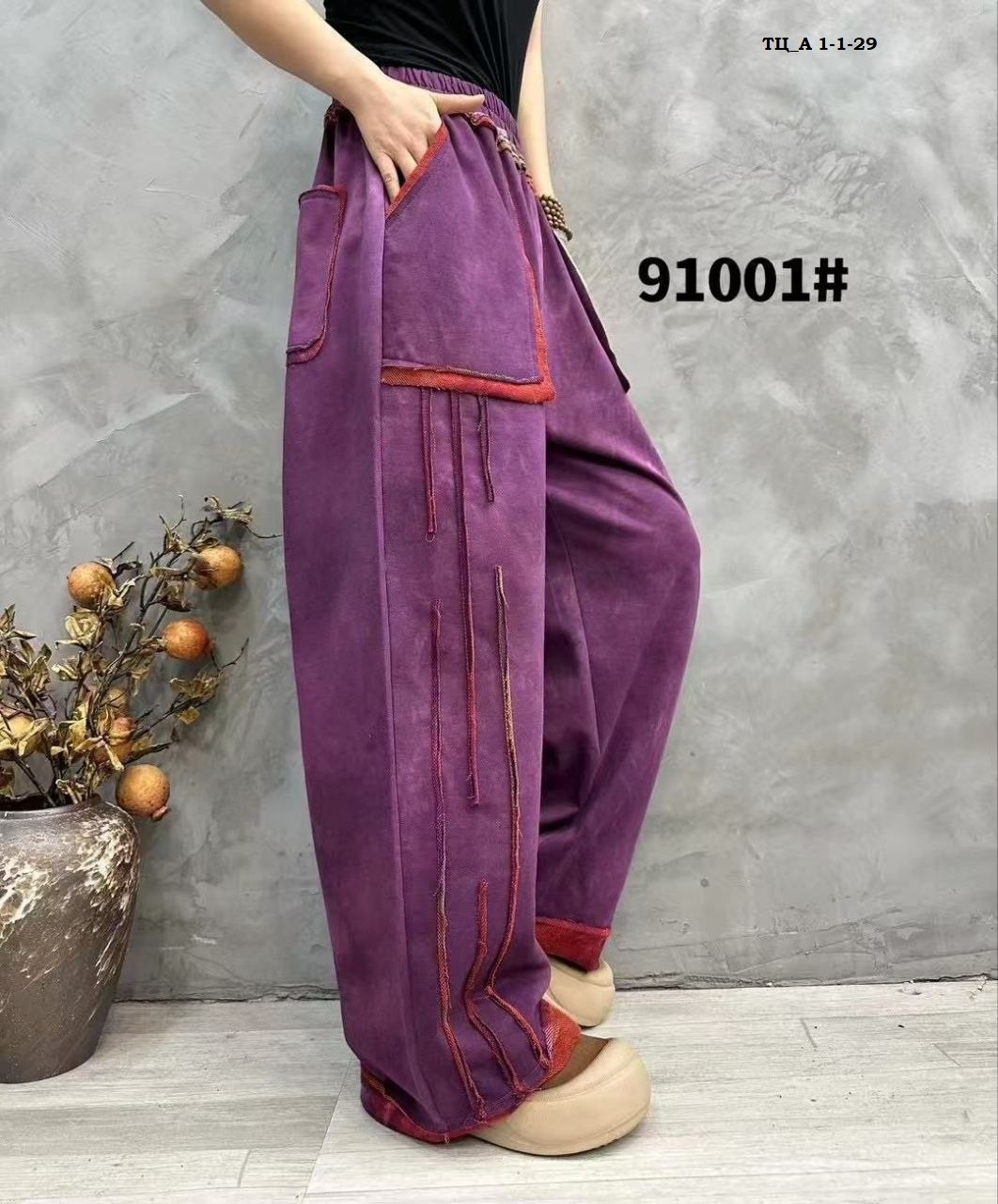 брюки бохо,повседневные брюки,широкие брюки,штаны бохо,штаны вельветовые