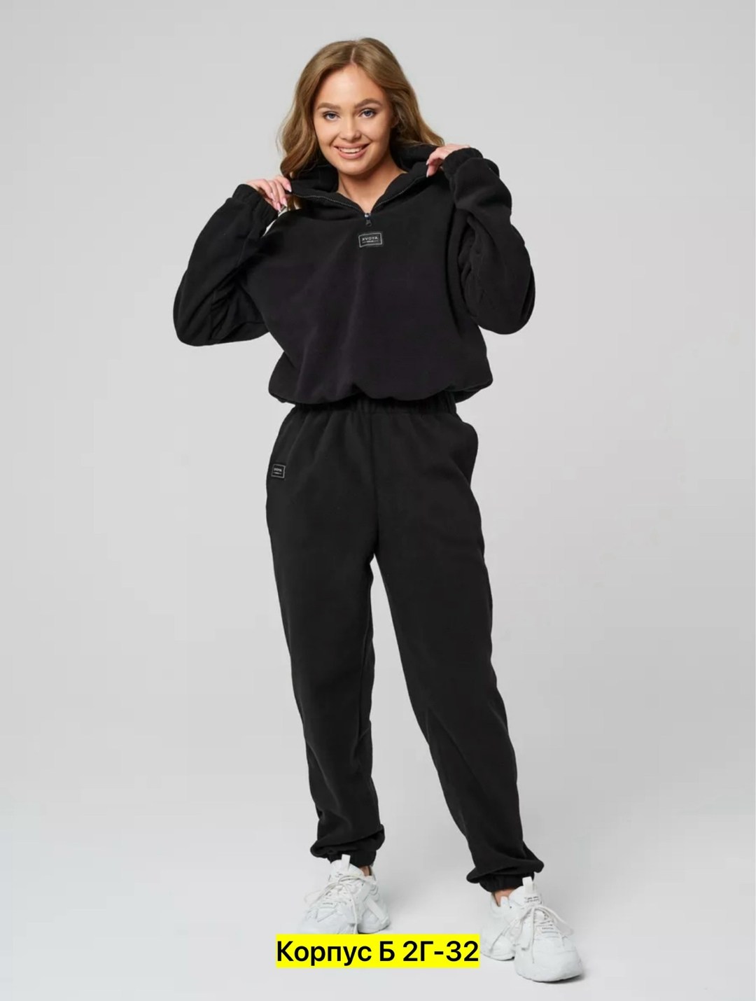 костюм женский флисовый,костюм женский черный,костюм спортивный xvoya comfy флисовый размер s черный,костюм спортивный xvoya comfy флисовый размер l черный,костюм женский флисовый xvoya черный