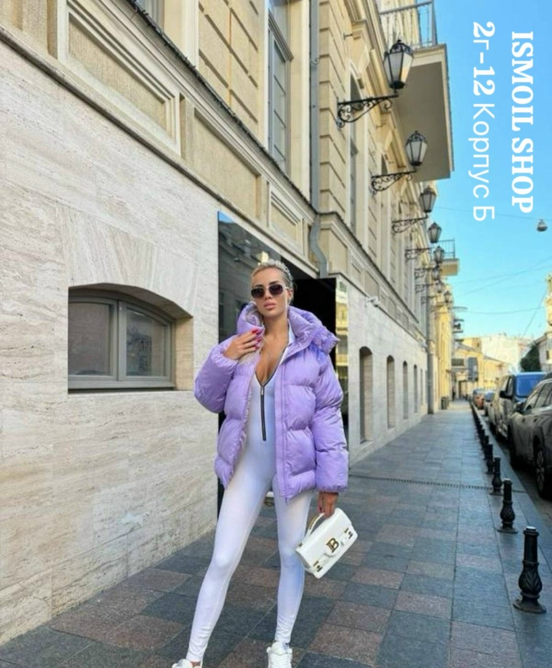 куртка женская,куртка женская демисезонная,куртка демисезонная,женский зимний пуховик,куртка женская модная