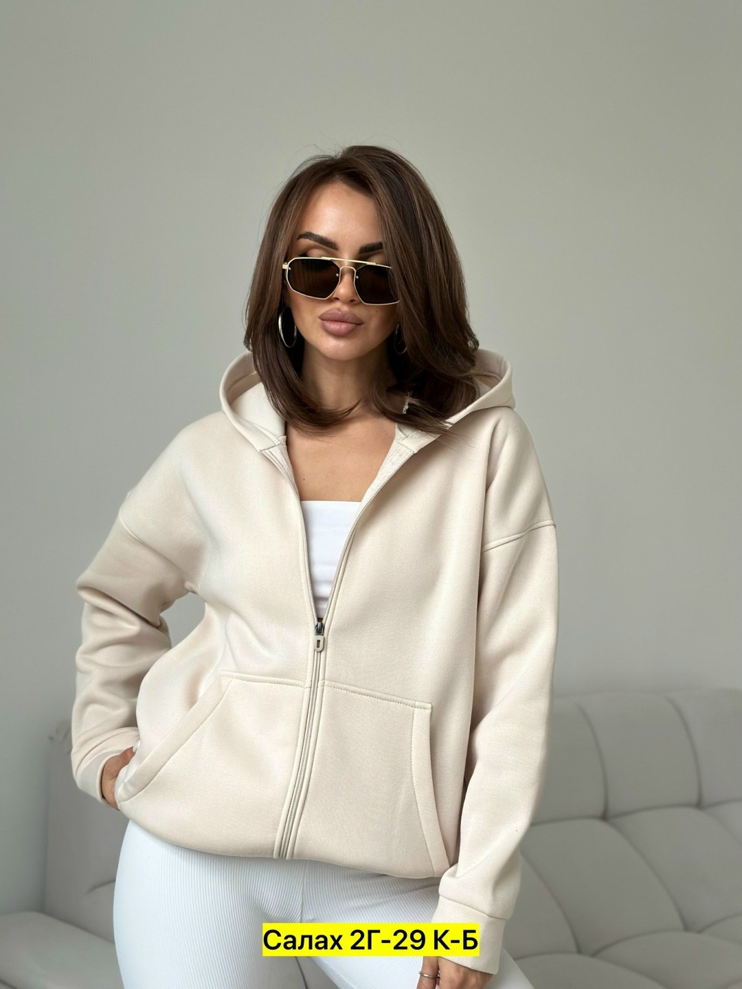 женская кофта,кофта на флисе,женская толстовка из футера с начесом happyfox,толстовка женская,кофта оверсайз с капюшоном на молнии