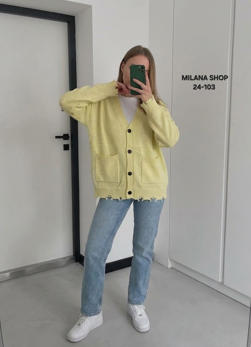 кардиган кофта,кардиган,модные кардиганы,кардиган женский вязаный,кардиган женский