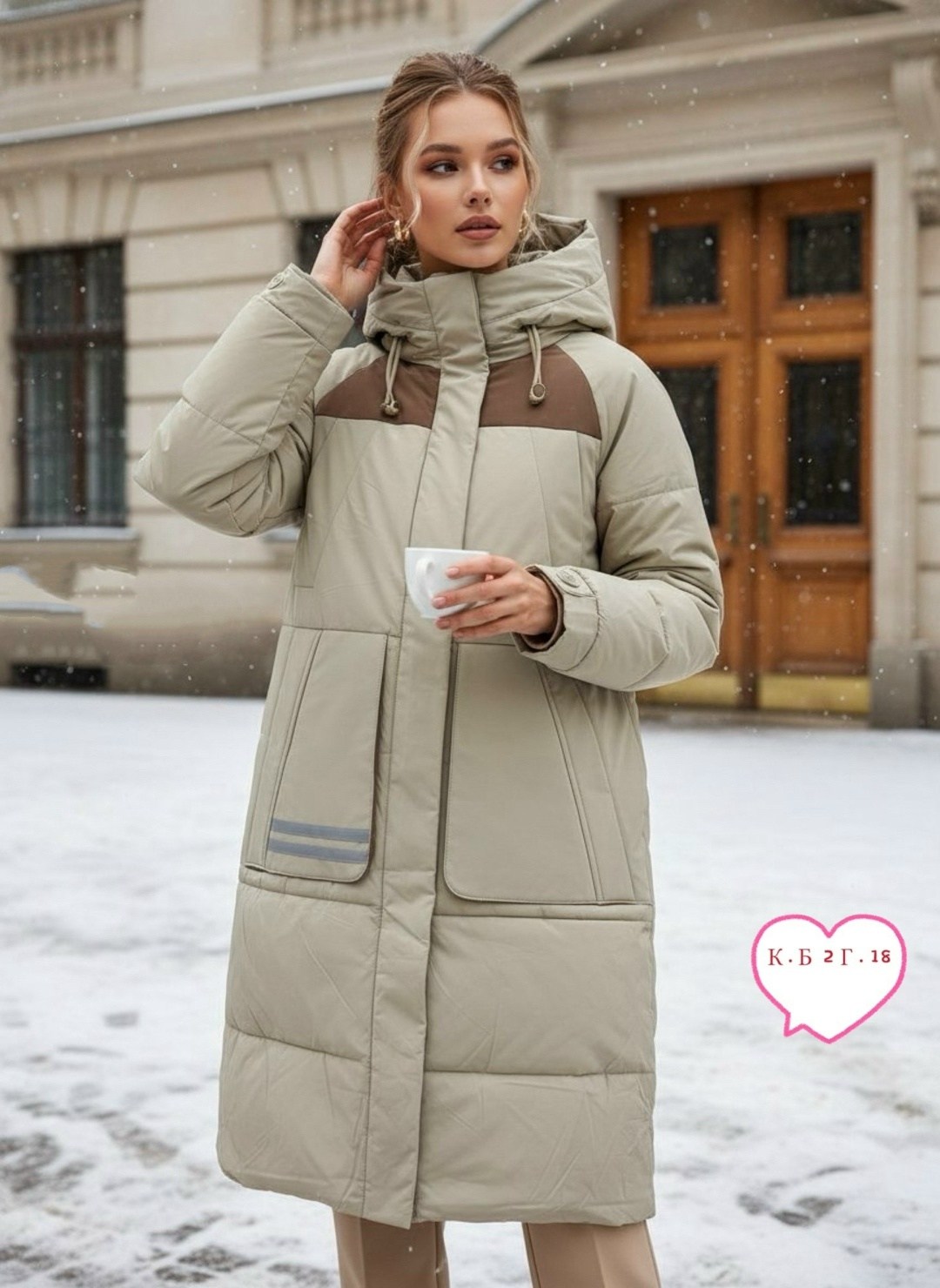 стильные пуховики,зимние куртки,куртка женская зимняя,женский пуховик,пальто пуховик