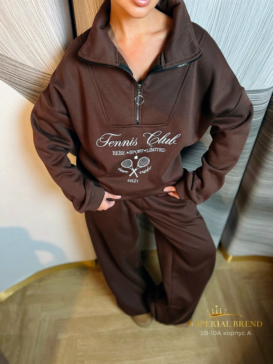 спортивный костюм женский,костюм спортивный женский на флисе,костюм женский,спортивный костюм