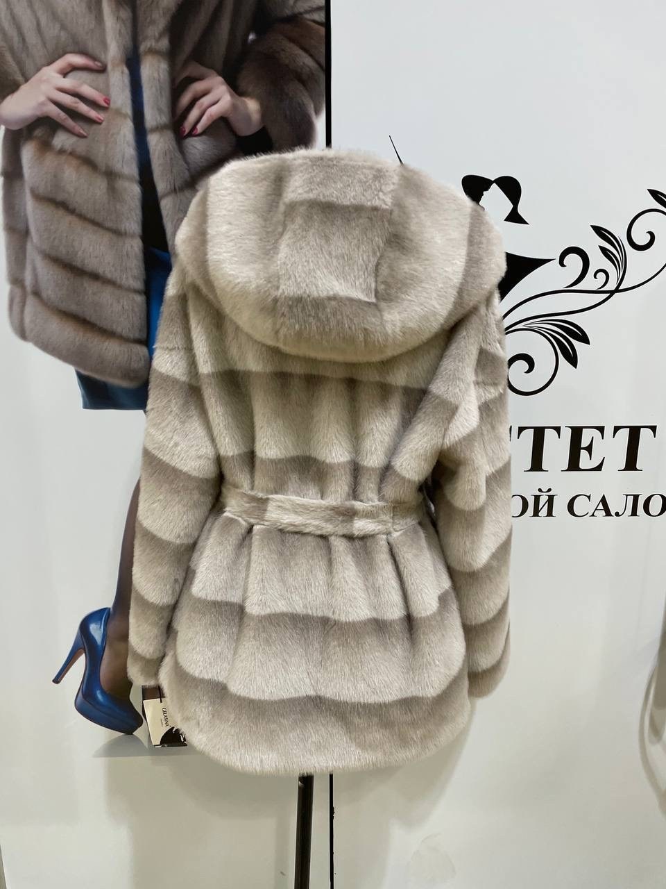 шуба из бобрика,норковая шуба,шубка из бобрика,шуба бобрик,шубка
