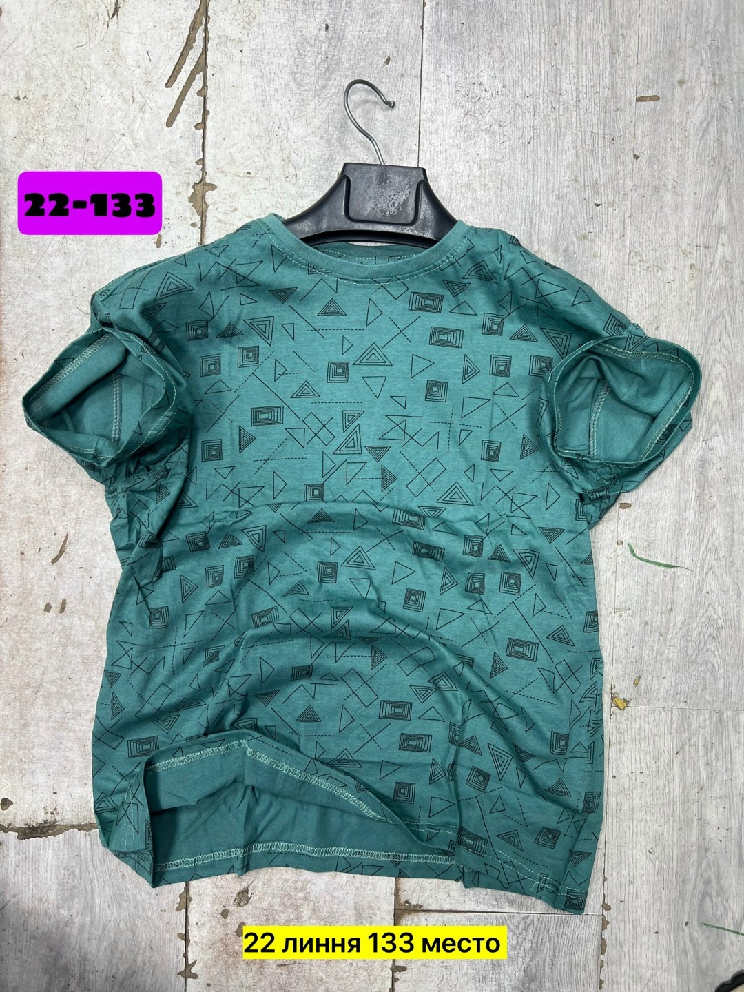 футболки мужские,футболки для мужчин,футболка,футболка мужская поло,стильные футболки 2025 для мужчины без человека