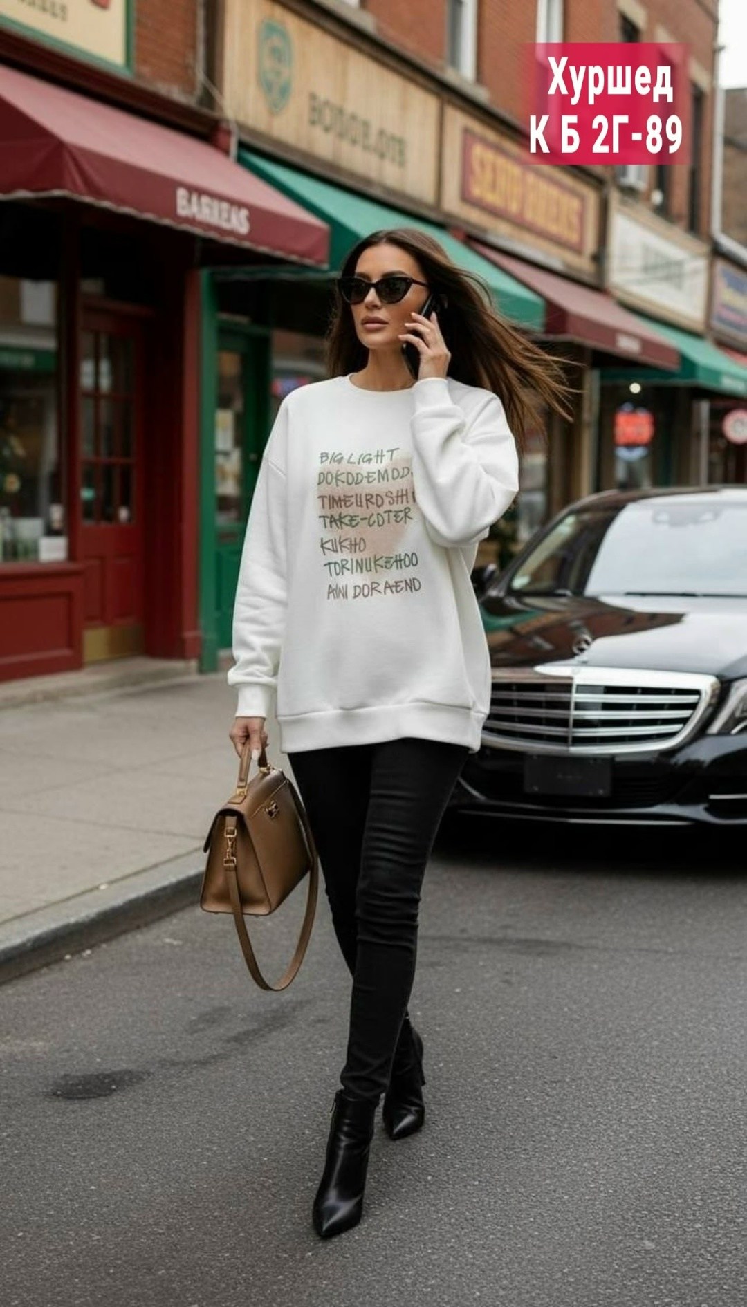 толстовка женская,свитшот женский,толстовки свитшот,теплый свитшот,свитшот женский оверсайз